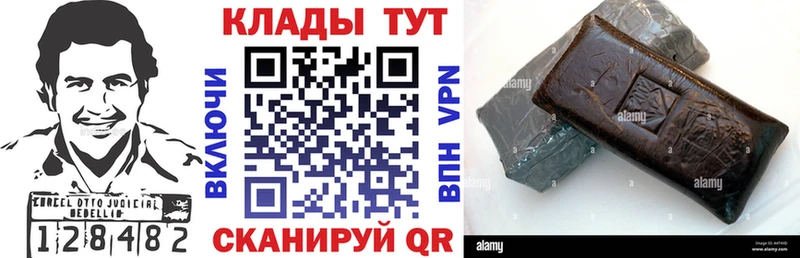 Марихуана Верхоянск