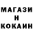 Кетамин VHQ Ksenia Koloskova