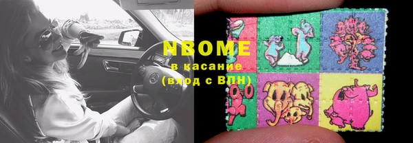 мдма Карпинск