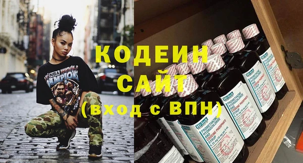 скорость mdpv Касимов