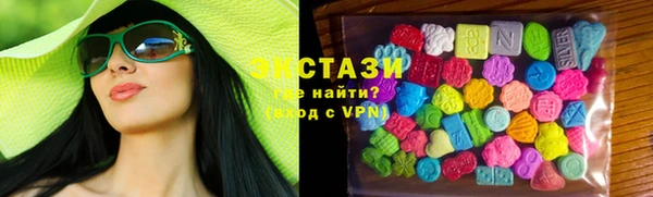 альфа пвп Карталы