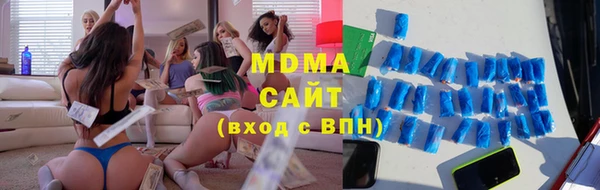 скорость mdpv Касимов