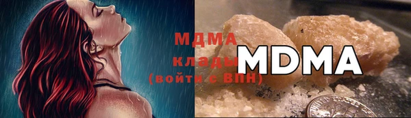 амф Каменка