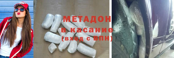 скорость mdpv Касимов
