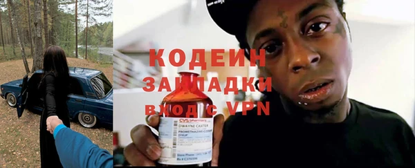 мдма Карпинск