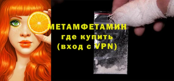 альфа пвп Карталы