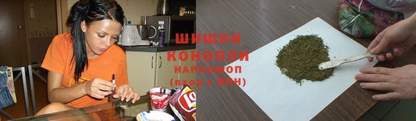 скорость mdpv Касимов