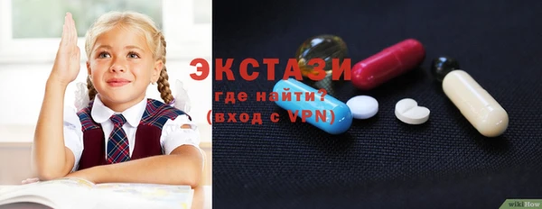 альфа пвп Карталы