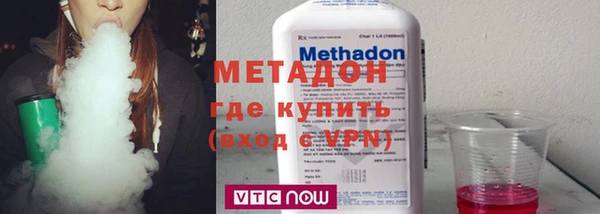 мдма Карпинск