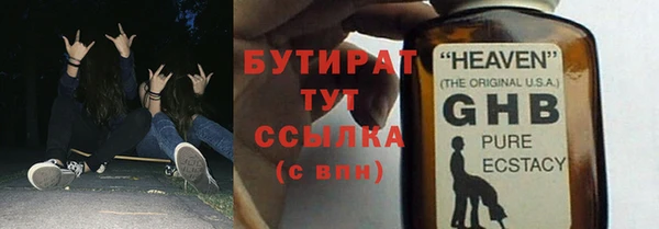 альфа пвп Карталы