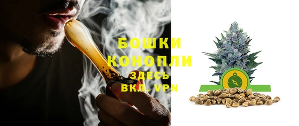 мдма Карпинск