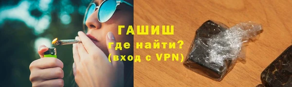 альфа пвп Карталы