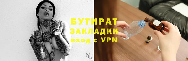 мдма Карпинск