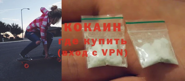 мдма Карпинск