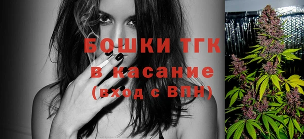 мдма Карпинск