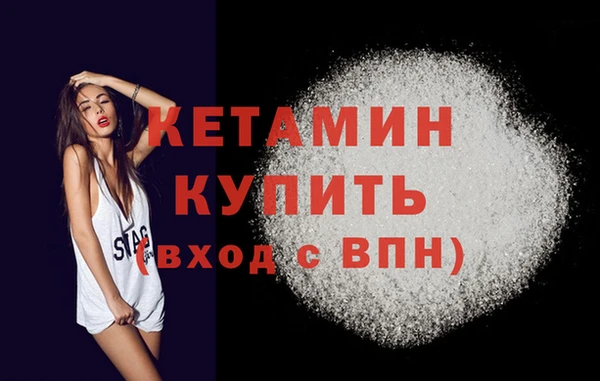 альфа пвп Карталы