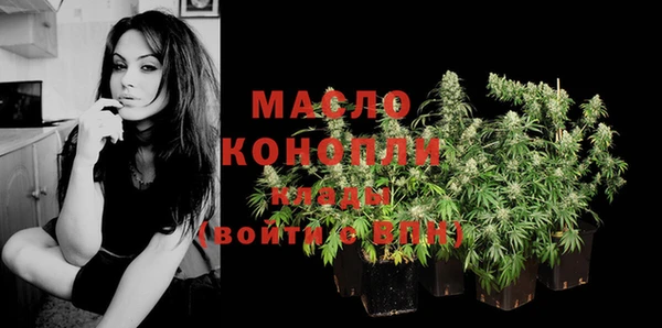 альфа пвп Карталы