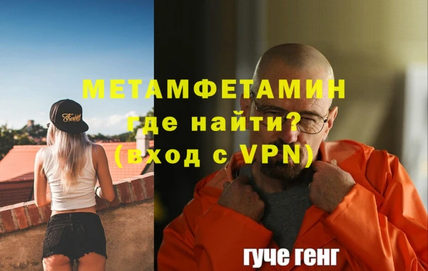 мдма Карпинск