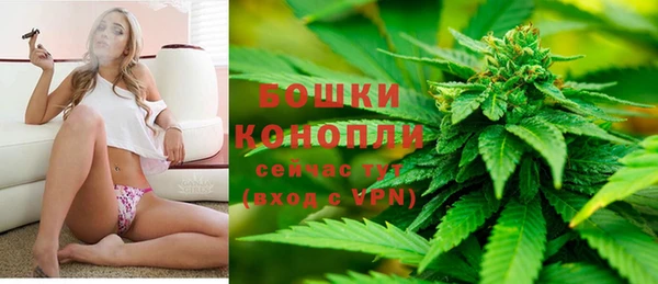 скорость mdpv Касимов
