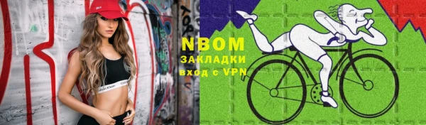 альфа пвп Карталы