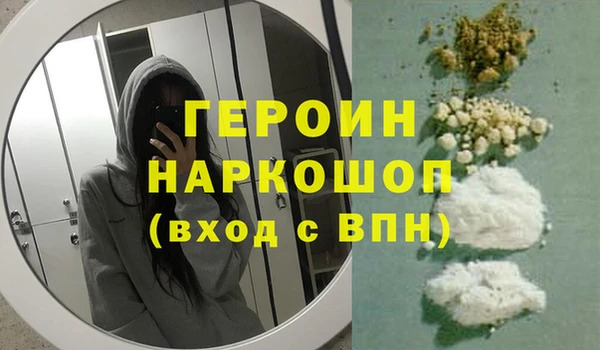 мдма Карпинск