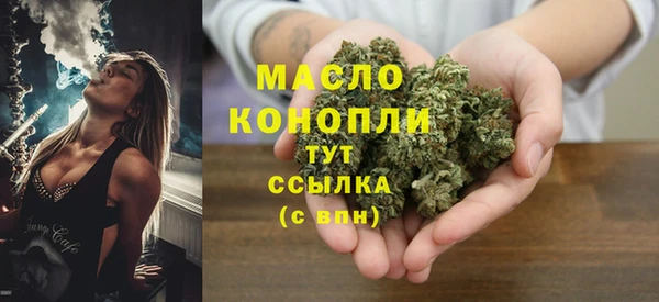 альфа пвп Карталы
