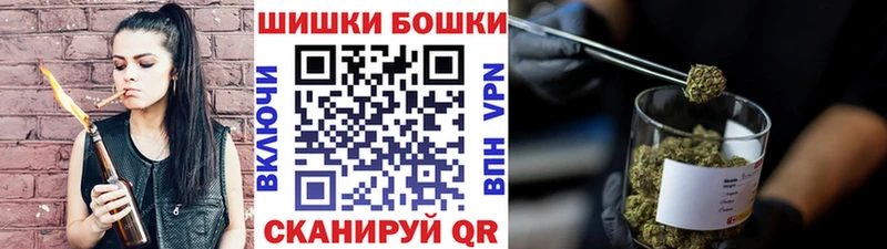 Конопля конопля Купить Верхоянск